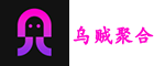 乌贼聚合直播官网